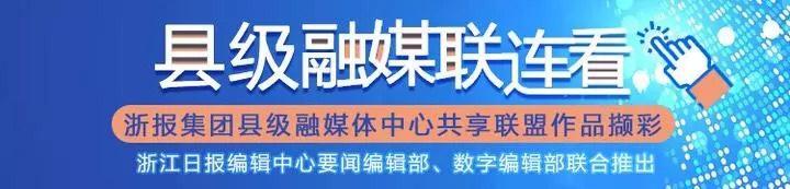 纺织品印花工业展 共享新技术 传递新热点 