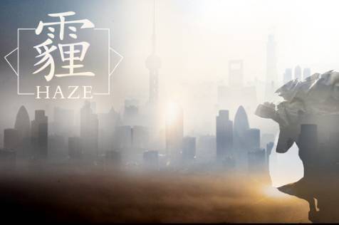2017年纺织服装行业：关注“五大”发展方向 