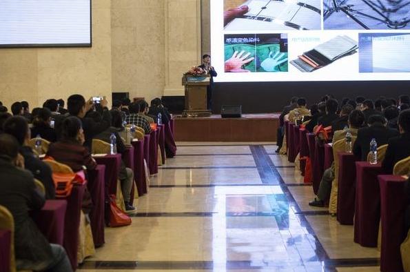 功能性纺织品盛会即将在江苏常州召开 