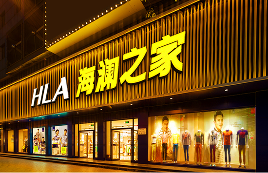 纺织服装出口疲软 男装品牌业绩大多“遇冷” 